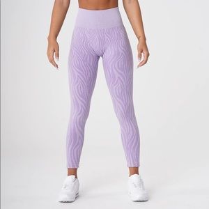 Lilac Zebra Seamless Leggings